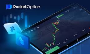 Mastering the Market Your Guide to Trade Pocket Option