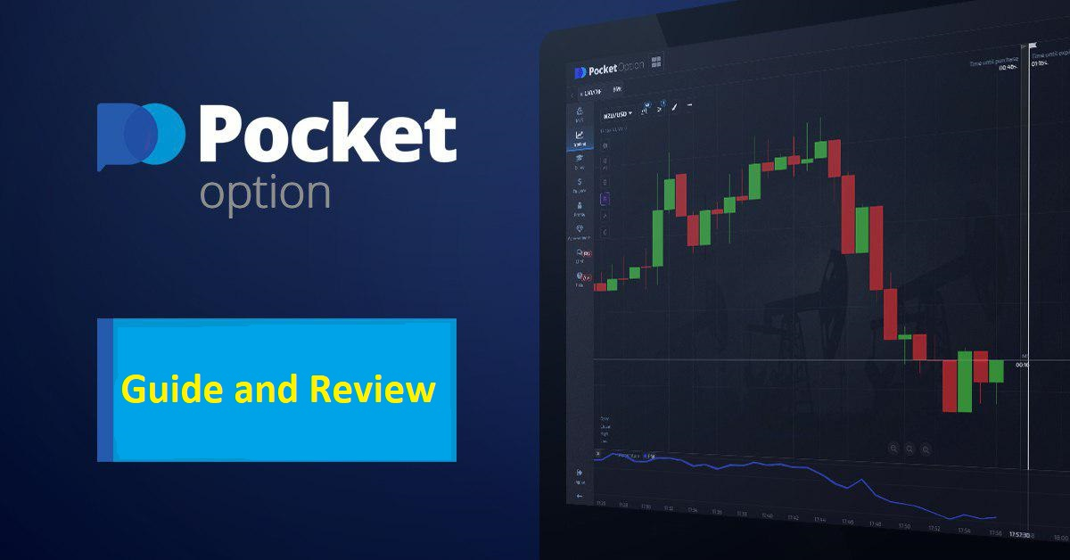 Pocket Option Affiliate Program Earn While You Trade Pocket Option Affiliate Program Earn While You Trade