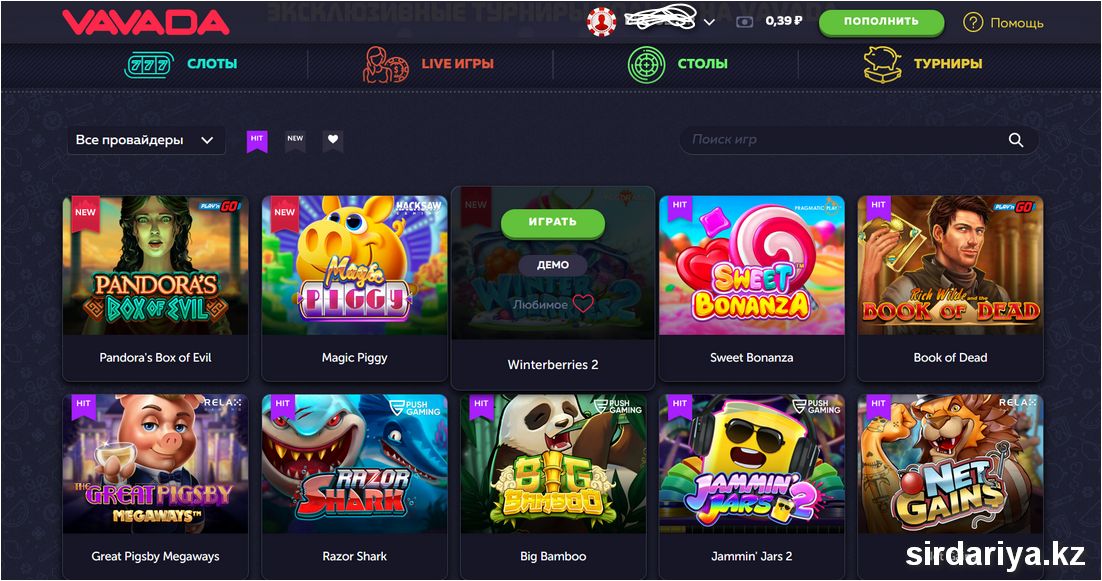 Игровой мир Vavada Casino KZ Обзор возможностей и преимуществ
